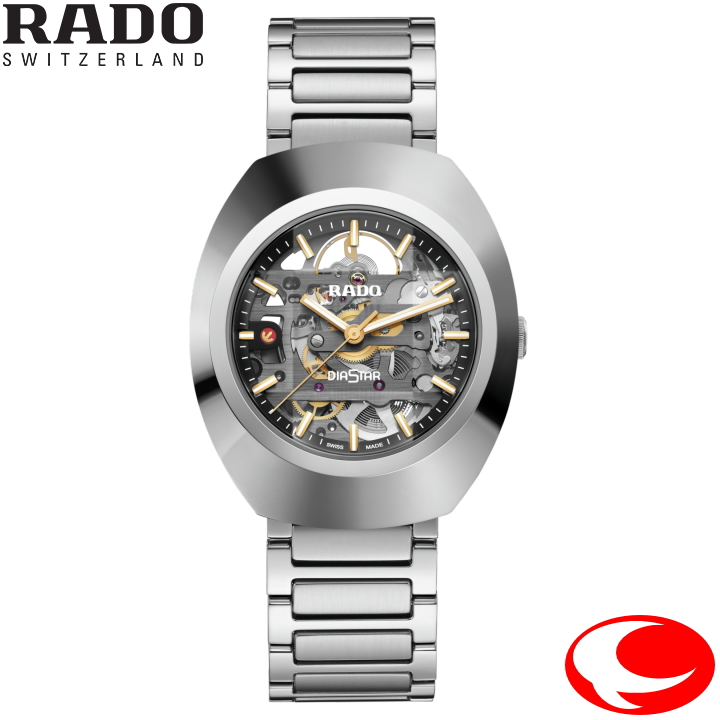 RADO (ラドー) DiaStar Original Skeleton  ダイアスター オリジナルスケルトン  R12162153 自動巻き オートマティック メンズ 腕時計（正規5年間保証）