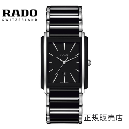 RADO ラドー インテグラル メンズ　Integral  R20206162 正規品 　5年間保証