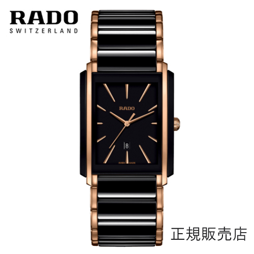 正規５年間保証 RADO (ラドー) インテグラル ハイテクセラミックス メンズ  クオーツ   Integral High-Tech Ceramic 正規品　R20227162 31.0×41.1mm　-ラドー公式サイト登録/正規販売店