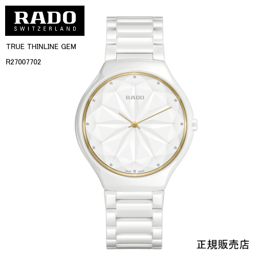 正規５年間保証【RADO】ラドー トゥルー シンライン ジェム　腕時計 TRUE THINLINE GEM R27007702  クオーツ 39mm　82g クォーツ プレシャスストーン   -ラドー公式サイト登録/正規販売店