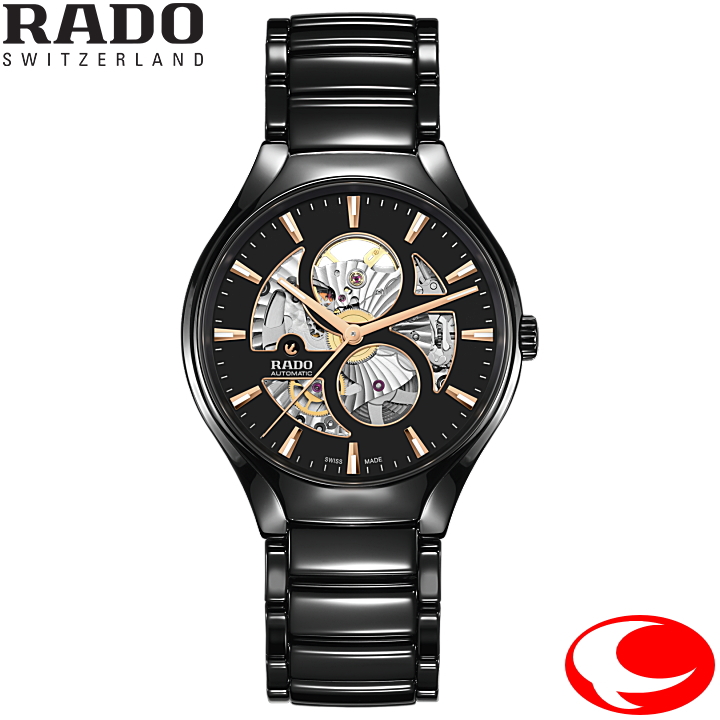 RADO ラドー True Round Automatic Open Heart ラドートゥルーラウンドオープンハート R27107172 ハイテクセラミックス 自動巻き ブラックサンレイ文字盤 ニバクロン製ひげぜんまい搭載 パワーリザーブ80時間【ラドー正規販売店】【正規５年間保証付き】