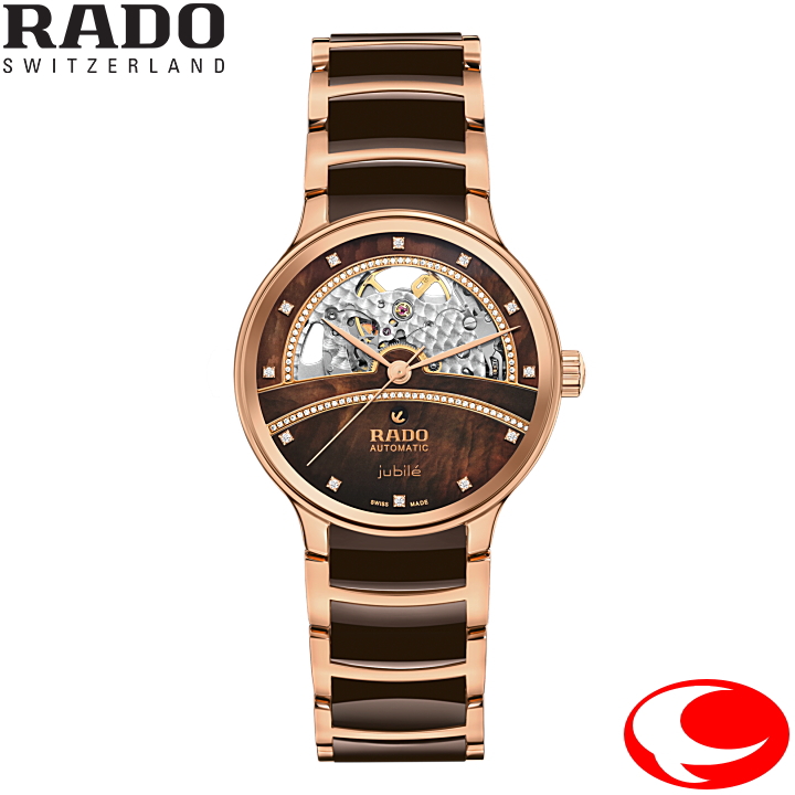 RADO ラドー ラドー セントリックス ダイヤモンド オープンハート Centrix Automatic Diamonds Open Heart R30029942 35mm オートマティック 自動巻き 【RADO正規販売店】