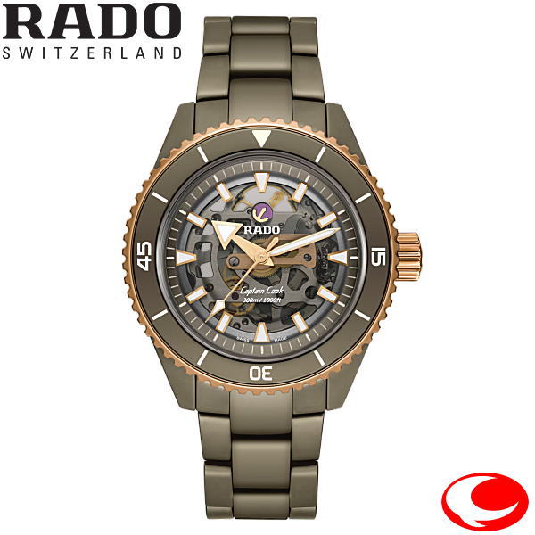 正規５年間保証 RADO (ラドー)キャプテンクックハイテクセラミックスケルトン Captain Cook High-Tech Ceramic Skeleton メンズウォッチ  自動巻き オートマティック 43ミリ R32150162 オリーブグリーン ハイテクセラミック製モノブロックケース