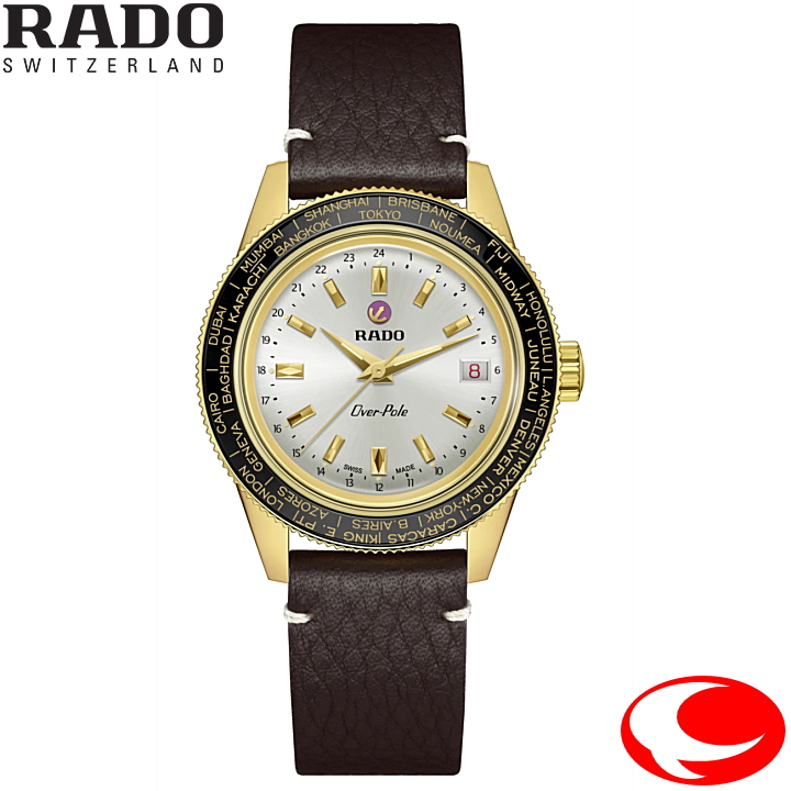 RADO ラドー Captain Cook Over-PoleLimited Edition キャプテンクック オーバーポールリミテッドエディション 39.0 mm R32193018 オートマティック 自動巻き ワールドタイム 限定モデル