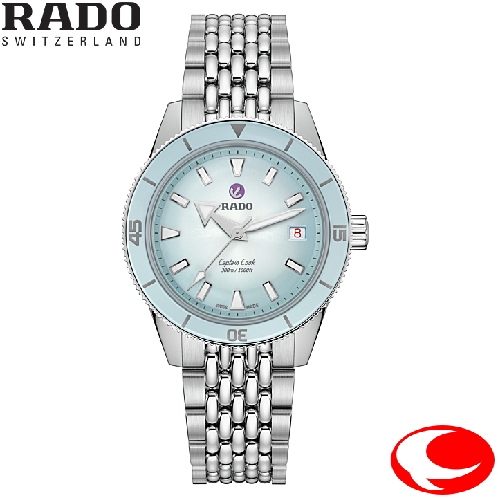RADO ラドー Captain Cook Automatic キャプテンクック オートマティック 39.0 mm R32223203 自動巻 ステンレススチールブレスレット ライトブルー/シルバーグラデーション