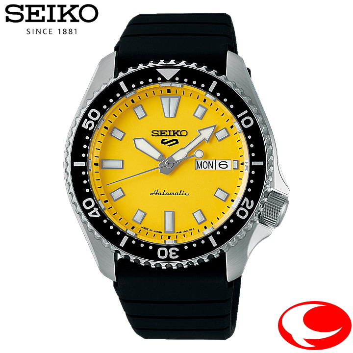 SEIKO セイコー5スポーツ SKX Sports Styleシリーズ SBSA307 メカニカル　自動巻 オートマティック 腕時計 メンズ 国内正規品 イエロー文字盤【送料無料】【SEIKO 5 Sports】【日本製】【Made in Japan】
