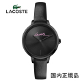 ラコステ LACOSTE 腕時計 　2001123　34mm　ブラックダイヤル　ブラックレザー　(安心の正規品）2年保証　ラコステ腕時計 正規取り扱い店【新品】（女性用）10P04Jun19