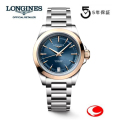 ５年間保証 LONGINES ロンジン 腕時計 ロンジン  コンクエスト　30mm　レディース　ユニセックス　L3.320.5.92.6　自動巻   正規品  耐磁時計　【送料無料】【名入れ】L33205926