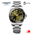 ロンジン ハイドロコンクエスト GMT  41mm　30気圧防水 L3.790.4.06.6　正規品  サンレイグリーン/ブラックセラミックベゼル（信頼の5年保証付）-ロンジン公式サイト登録/正規販売店-  L37904066