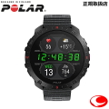 最新モデル ポラール Polar Grit X2 Pro  GRIT X2 PRO プレミアムGPSアウトドアスポーツウォッチ Polar史上最高精度の心拍計測 ミルスペック ルートガイダンス機能 昇降速度、VAM  超ロングバッテリー　900110283
