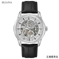 BULOVA  ブローバ  クラシック コレクション　自動巻き メンズ腕時計 96A266 （正規3年保証）【送料無料】※BULOVA