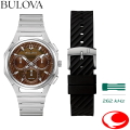 ブローバ BULOVA CURV 96K117 262KHz 高精度クオーツムーブメント ブラウン文字盤 41mm 専用BOX付き CURV（カーブ）誕生10周年記念モデル 付属のシリコンストラップ付【メーカー３年間保証付き】