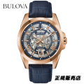 BULOVA ブローバ Classic COLLECTION 腕時計 97A161 メンズ 自動巻き  （正規3年保証）【送料無料】※BULOVA