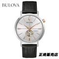 BULOVA ブローバ クラシック コレクション　自動巻き メンズ腕時計　98A289 Classic （正規3年保証）【送料無料】※BULOVA　誕生日　プレゼント