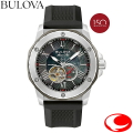 BULOVA ブローバ マリンスター 150周年記念日本限定モデル 98A332 自動巻き オートマティック 42時間パワーリザーブ マザーオブパール文字盤 45mm 20気圧防水