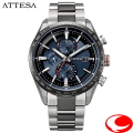 シチズン アテッサ CITIZEN ATTESA  ACT Line AT8186-51L エコ・ドライブ ソーラー 電波 メンズ 腕時計 クロノグラフ ネイビー チタンモデル メーカー５年間保証付き