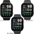Amazfit アマズフィット Bip-Max ビップマックス スマートウォッチ3000nit高輝度 GPS内蔵 4Gストレージ 20日間バッテリー オフラインマップ 心拍 睡眠 健康管理 スポーツモード ナビゲーション 音声操作 AI HYROX ハイロックス