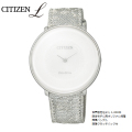 CITIZEN L　シチズン L　エコドライブ時計 [レディ-ス]　EG7000-01A　世界限定モデル 1,000本　限定モデル用オリジナル桐箱　西陣バングル　西陣クラッチバック付　（3年間保証）