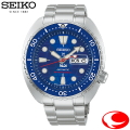 SEIKO  Prospex Diver Scuba セイコー プロスペックス ダイバースキューバ   HBB002J メカニカル  自動巻き オートマティック 200m空気潜水用防水  シリコン替えバンドつき PADI 60周年記念 限定モデル 限定モデル 世界限定：8,000本（うち国内：700本）