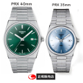 【TISSOT】ティソ 腕時計 PRX　クォーツ　ペアウォッチ　 ピーアールエックス  グリーン ＆アイスブルー　　ケース径40ミリ-35ミリ　 サファイアガラス 10気圧防水（国内正規販売店）T1374101109100　T1372101135100【正規2年間保証付】