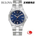 BULOVA ブローバ クラシック 96B463 　ブルー 自動巻き オートマティック 42時間 パワーリザーブ 40mm 10気圧防水 モダンスポーティ メンズ 腕時計