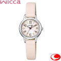 シチズン ウイッカ CITIZEN Wicca  KH4-912-90 ソーラーテック