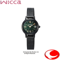 シチズン ウイッカ CITIZEN Wicca  KH4-947-41 エコ・ドライブ ソーラー  グリーングラデーション文字盤 レディース 腕時計『ウィキッド 永遠の約束』限定モデル スペシャルBOX付き