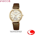 シチズン ウイッカ 　くまのプーさん　CITIZEN Wicca  KP5-123-90