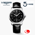 正規5年間保証 LONGINES ロンジン  コンクエスト ヘリテージ セントラル パワーリザーブ L1.648.4.52.2  ブラックダイアル「コンクエスト」コレクション誕生70周年を記念した新作モデル  ロンジン正規販売店 L16484522  1959年発表モデルを再構築
