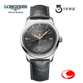 正規5年間保証 LONGINES ロンジン  コンクエスト ヘリテージ セントラル パワーリザーブ L1.648.4.62.2   アンスラサイトダイアル「コンクエスト」コレクション誕生70周年を記念した新作モデル  ロンジン正規販売店 L16484622  1959年発表モデルを再構築