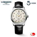 Longines ロンジン