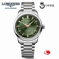 （５年間保証）【ロンジン 正規販売店】LONGINES ロンジン 腕時計 コンクエスト ヘリテージ　38mm　紳士用　腕時計 正規品 L1.649.4.02.6　L16494026　グリーンサンレイ文字盤