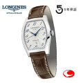 （５年間保証） LONGINES ロンジン 腕時計　Longines  evidenza　 ロンジン エヴィテンツァ　レディース （カレンダー付き）　自動巻き　L2.142.4.73.4　L21424734