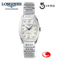 （５年間保証） LONGINES ロンジン 腕時計　Longines  evidenza　 ロンジン エヴィテンツァ　レディース （カレンダー付き）　自動巻き　L2.142.4.73.6　L21424736　正規販売店