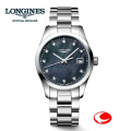 正規品　LONGINES ロンジン 腕時計 ロンジン  コンクエスト　クラシック 34mm クオーツ  男性用 ユニセックス　L2.386.4.88.6 　L23864886　（信頼の2年保証付）ロンジン公式サイト登録/正規販売店