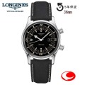 （５年間保証）ロンジン 腕時計　LONGINES　レジェンドダイバー　36mm  ダイバーズウォッチ　自動巻き　L3.374.4.50.0 -ロンジン公式サイト登録/正規販売店  L33744500【送料無料】※ユニセックス