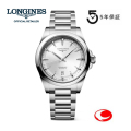 Longines ロンジン