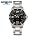 Longines ロンジン