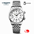 ５年間保証  ロンジン レジェンドダイバー 39mmサイズ 腕時計  LONGINES ダイバーズウォッチ 自動巻き L3.764.4.16.6ホワイト文字盤　 L37644166 クロノメーター  ロンジン公式サイト登録/正規販売店
