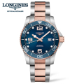 ロンジン 腕時計 ハイドロコンクエスト L3.781.3.98.7　 41mm 正規品 （５年間保証）-ロンジン公式サイト登録/正規販売店- L37813987【送料無料】【名入れ】