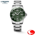 （５年間保証）ロンジン 腕時計 ハイドロコンクエスト 41mm　300m防水　自動巻　L3.781.4.06.6  正規品 グリーンセラミックベゼル （信頼の2年保証付）正規販売店-  L37814066【名入れ】