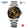 Longines ロンジン