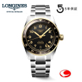 5年間保証　 ロンジン スピリット Zulu Time(ズールータイム) 39mm サイズ GMT機能付き 第2時刻 第3時刻　アンスラサイト  L38025536   L3.802.5.53.6  正規輸入品 シリコン製ひげぜんまい  スイス公式クロノメーター K18ベゼル