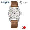 （5年間保証）LONGINES ロンジン スピリット spirit  L38104732  L3.810.4.73.2  正規輸入品　シリコン製ヒゲゼンマイ 40mmケース 吉沢亮さん広告着用モデル スイス公式クロノメーター検定機関（COSC）