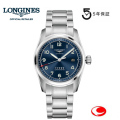 （5年間保証）LONGINES ロンジン スピリット 40mm サイズ  spirit  L38104936 L3.810.4.93.6  正規輸入品 シリコン製ひげぜんまい  スイス公式クロノメーター検定機関（COSC）が認定したクロノメーター【正規販売店】