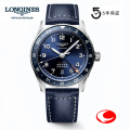 Longines ロンジン
