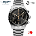 LONGINES  SPIRIT　ロンジン スピリット フライバック  L3.821.4.53.6　L38214536   42ｍｍ 自動巻き  オートマティック クロノグラフ 耐磁時計 COSCクロノメーター認証
