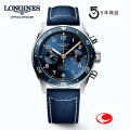 LONGINES  SPIRIT　ロンジン スピリット フライバック  L3.821.4.93.2 　L38214932 42ｍｍ 自動巻き  オートマティック クロノグラフ 耐磁時計 COSCクロノメーター認証