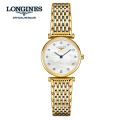 LONGINES ロンジン 腕時計　 ラ　グラン　クラシック　ドゥ　ロンジン腕時計 24mmサイズ　L4.209.2.87.7  イエロー ゴールド/コンビ（レディース）【送料無料】【ロンジン正規販売店】L42092877