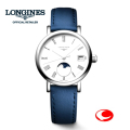 LONGINES ロンジン 腕時計 クオーツ  エレガント コレクション L4.330.4.11.2 　L43304112 レディース 30ミリ【lonjines】【ベストセラーモデル】【送料無料】【名入れ】